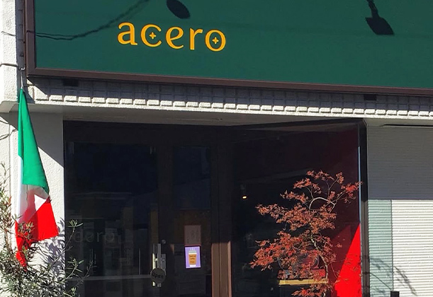 CSR活動 子ども食堂